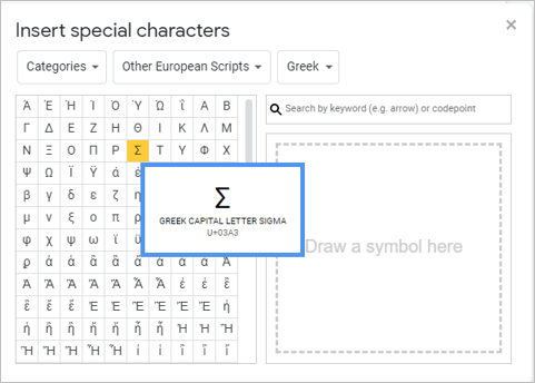 Insert special characters dialog box in Google Docs to insert a greek symbol by selecting a category.